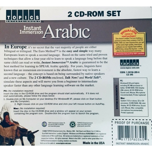 Instant Immersion Arabic 2 CD-ROM Set CS-345 ©1999 PC & MAC [Old Version] - Picture 2 of 4